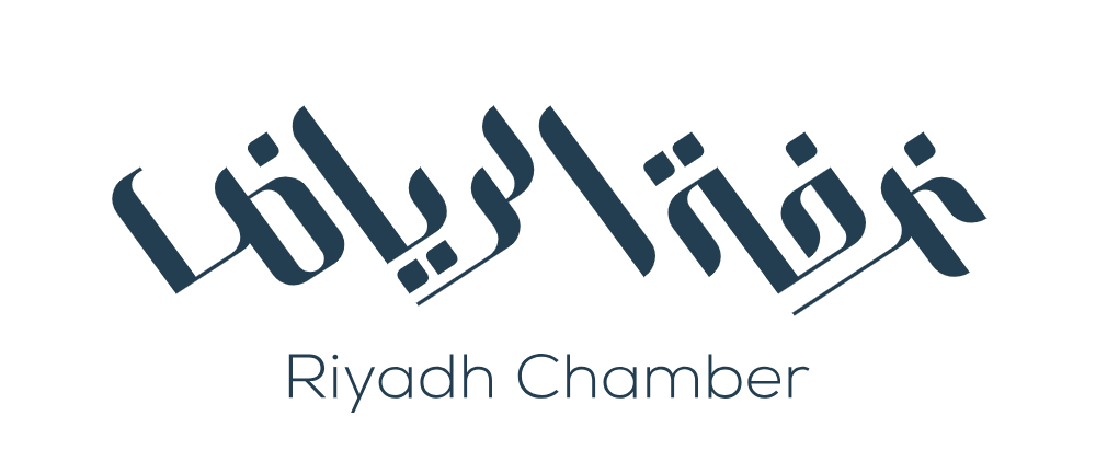 Riyadh Chamber 01 e1785248735292