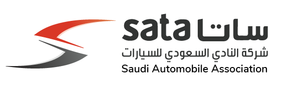 satanewlogo 17