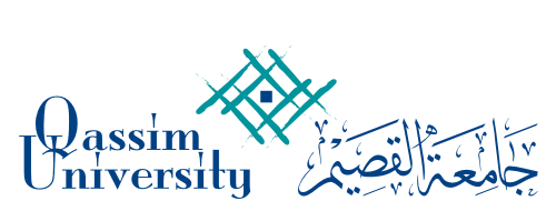 جامعة القصيم e1785161360288