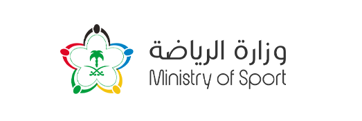 وزارة الرياضة e1785159157226