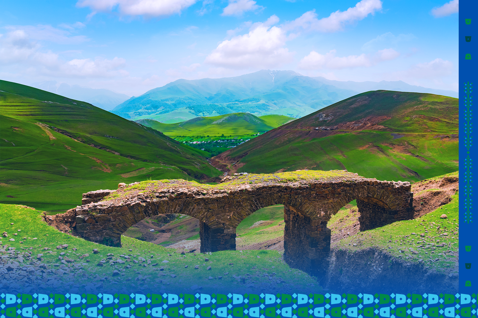 أذربيجان 2